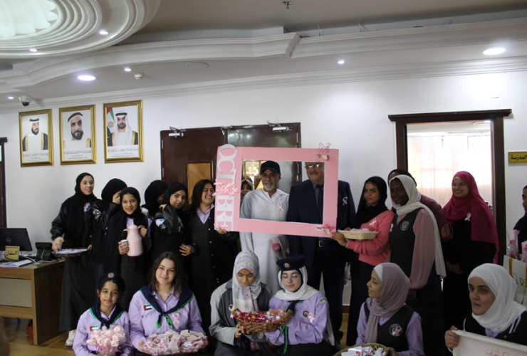 Bin Ham Breast Cancer Event
