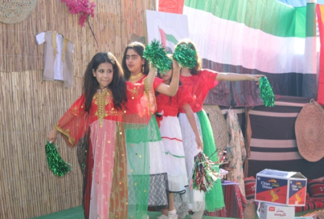 national day celebration